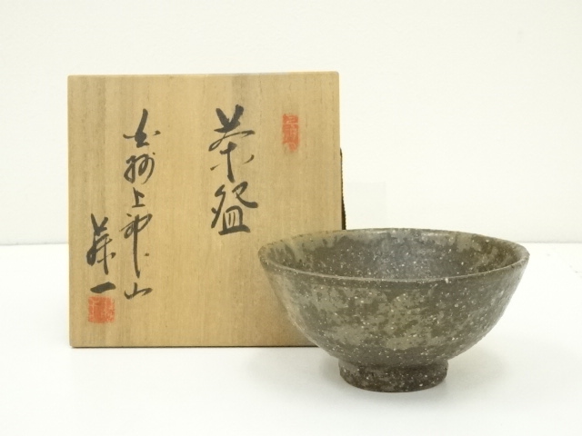 画像一覧 | ネットショップ圭 netshop Kei | 古美術・骨董・茶道具